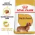 Royal Canin Dachshund Adult karma sucha dla psów dorosłych rasy jamnik 1,5kg-1354983