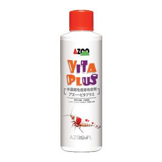 Azoo Vita Plus 120ml - witaminy dla krewetek